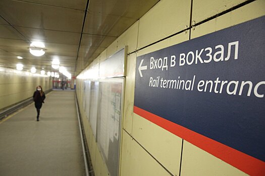 Эксперт дал прогноз по ситуации с туристическим потоком в Крым