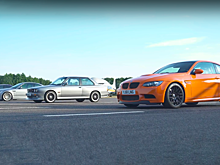Четыре поколения BMW M3 сравнили в дрэг-гонке