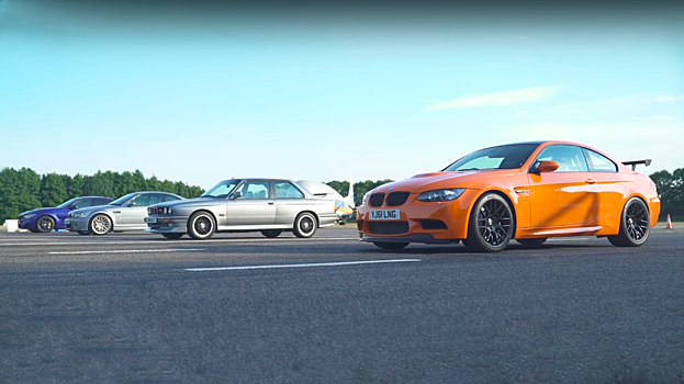 Четыре поколения BMW M3 сравнили в дрэг-гонке
