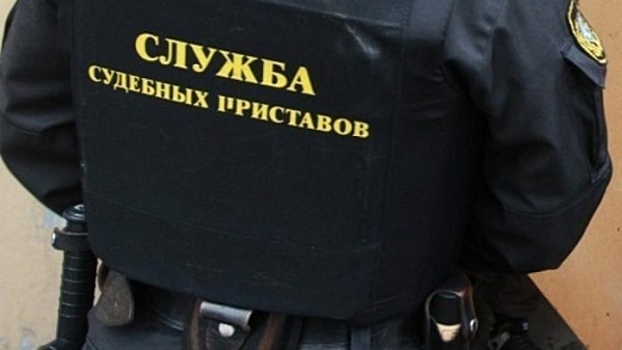 Приставы забрали у красноярца лотерейный выигрыш из-за долгов