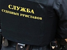 Приставы забрали у красноярца лотерейный выигрыш из-за долгов