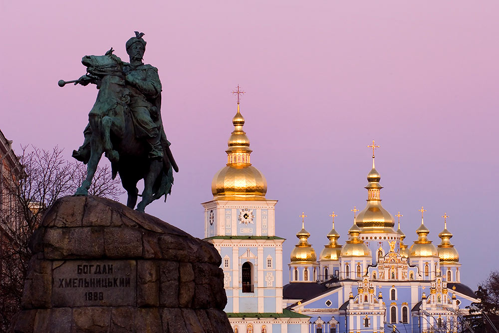 Киев, Украина, Европа
