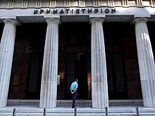 Рынок акций Греции закрылся падением, Athens General Composite снизился на 2,37%