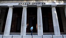 Рынок акций Греции закрылся ростом, Athens General Composite прибавил 0,82%