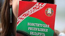 Высший Евразийский экономический совет пройдет 21 мая в онлайн-режиме