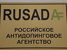 Исинбаева предостерегла россиян от преждевременной радости
