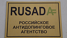 Исинбаева предостерегла россиян от преждевременной радости