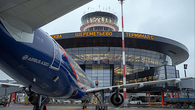 «Шереметьево» планирует открыть терминал С весной 2021 года