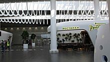 Саратовский аэропорт "Гагарин" стал узловым