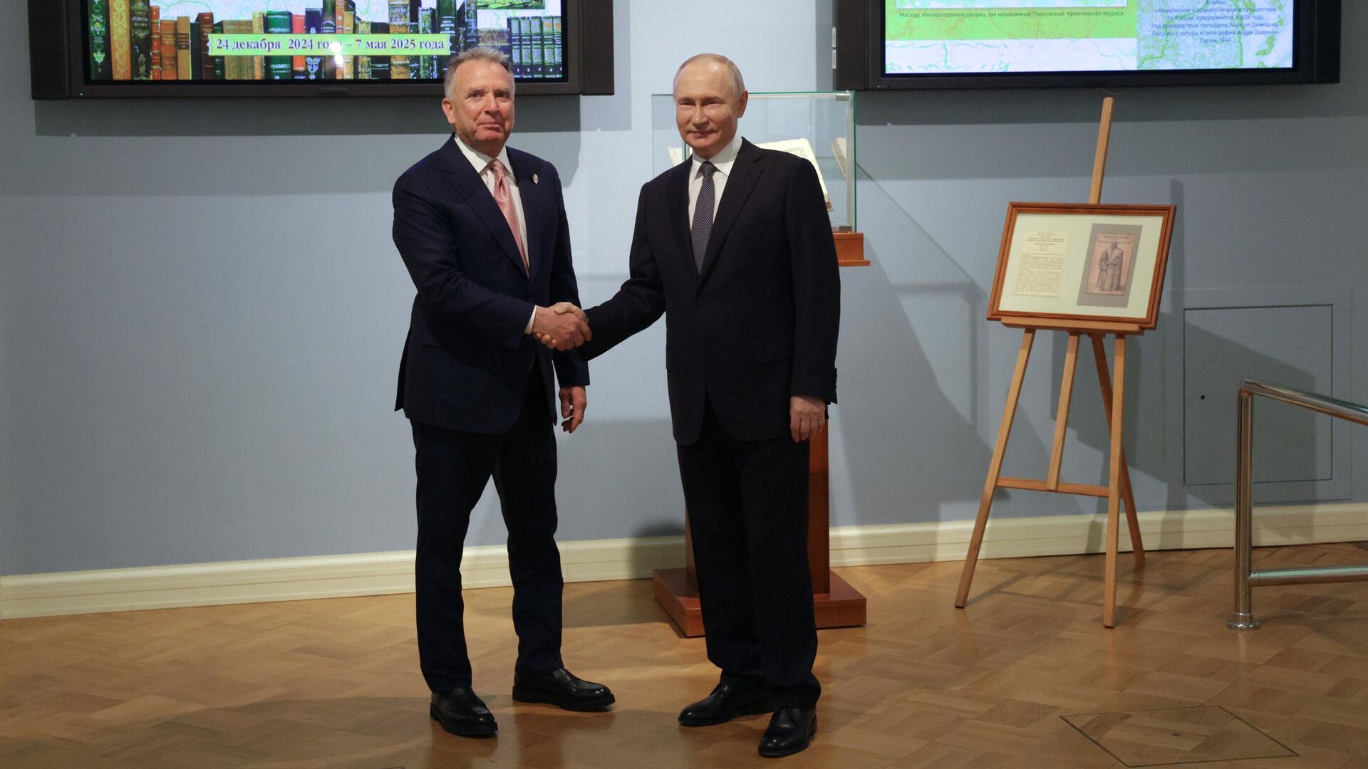 Встреча Путина и Уиткоффа в Петербурге завершилась спустя 4,5 часа