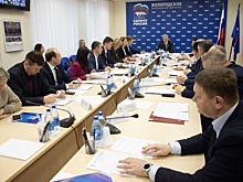 23 млрд рублей направят на реализацию Народной программы в Вологодской области в 2024 году