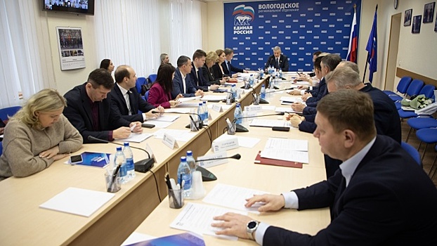 23 млрд рублей направят на реализацию Народной программы в Вологодской области в 2024 году
