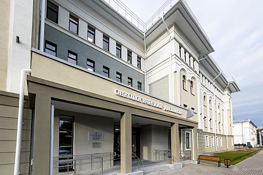 В Костромской области снижается смертность от онкологических заболеваний