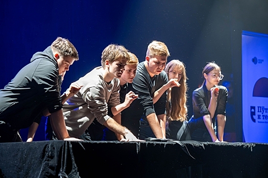 В Донецке подвели итоги второго этапа форума «Путь к театру»