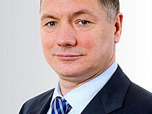 Форум объединит 40 стран