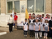 ​#ЗабВО90: В школе №7 в Чите открыли мемориальную доску Герою Советского Союза Александру Булгакову