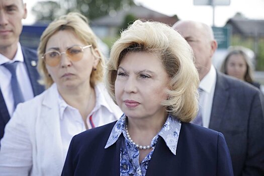 Москалькова потребовала определить разумные сроки для расселения аварийного жилья