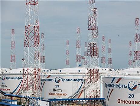 Коллектив АО "Транснефть-Приволга" отмечает 70-летие с момента образования предприятия