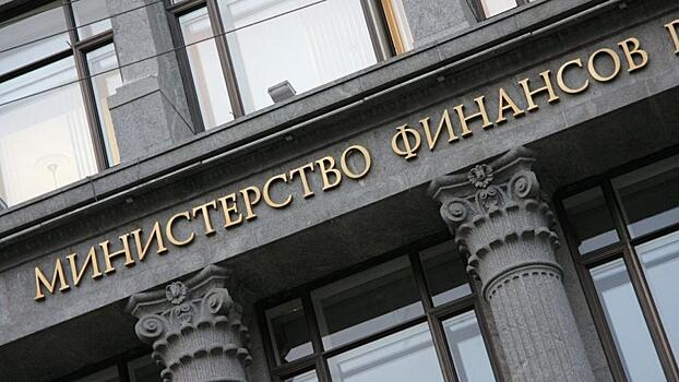Госдолг Удмуртии за месяц вырос на 4,5 млрд рублей