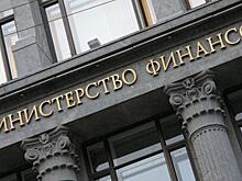 Госдолг Удмуртии за месяц вырос на 4,5 млрд рублей