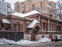Москвичи поспорили из-за ауры старого особняка