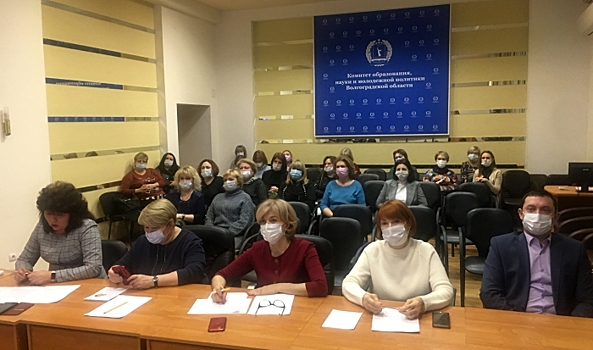 В Волгограде на совещании обсудили вопросы безопасности семей с детьми