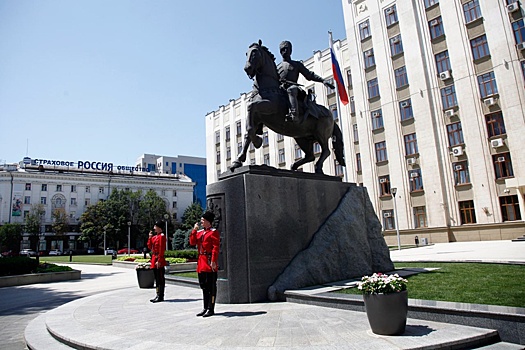 Кондратьев назначил девять вице-губернаторов Краснодарского края