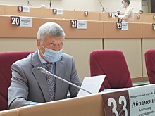 Городские депутаты пока не планируют запрещать проносить на заседания рупоры