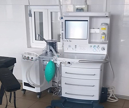 В Выселковскую ЦРБ поступило новое медоборудование