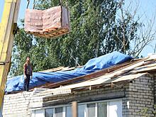 В Минстрое готовят поправки в закон о капремонте