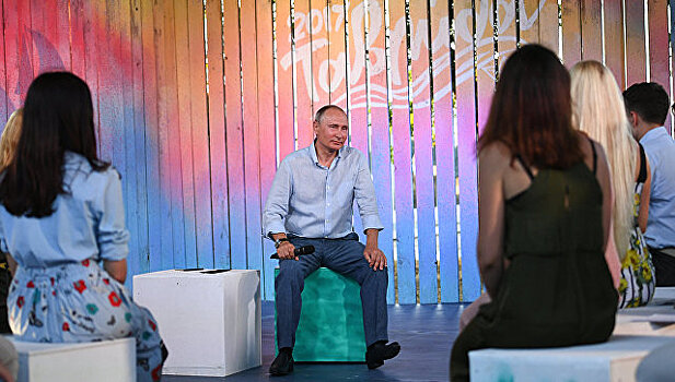 Путин перечислил главные качества руководителя страны