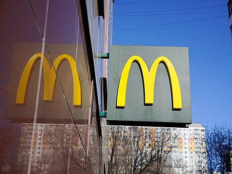 Рестораны McDonald's могут вновь открыть в РФ уже через полтора месяца – СМИ