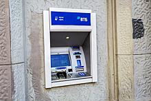 ​Клиенты банка «Фридом Финанс» смогут вносить денежные средства в банкоматах​ ВТБ