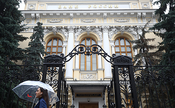 ЦБ продал на внутреннем рынке валюту на 2 млрд рублей с расчетами 7 июня