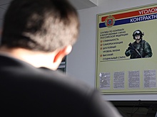 В Татарстане увеличили единовременную выплату подписавшим контракт с Минобороны