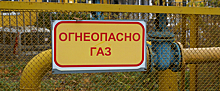 Новый объект сети газораспределения построят в Малопургинском районе Удмуртии