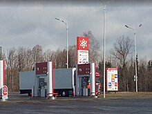 Банк "Зенит" взыскал полмиллиарда с владельцев актанышской сети АЗС
