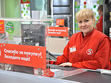 «Петерочка» и AliExpress объединились перед Всемирным днем шопинга