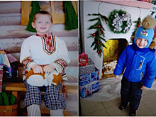 Маленькому Арсению из Свободного необходимо 100 тысяч рублей для поездки на очередную операцию