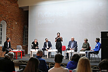 В Нижнем Новгороде обсудили благоустройство общественных пространств в формате «публичного диалога»