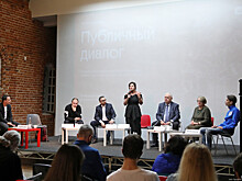 В Нижнем Новгороде обсудили благоустройство общественных пространств в формате «публичного диалога»