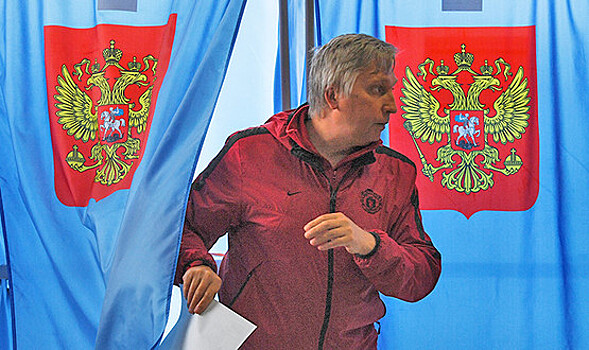 Памфилова призвала вернуть доверие петербуржцев к выборам