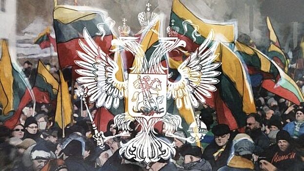 Давление на Белоруссию сделало анекдотом геополитические планы Литвы