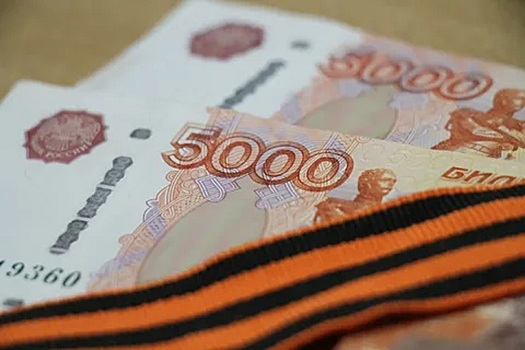 В Калмыкии к 80-летию Победы увеличили выплаты ветеранам и репрессированным