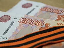 В Калмыкии к 80-летию Победы увеличили выплаты ветеранам и репрессированным