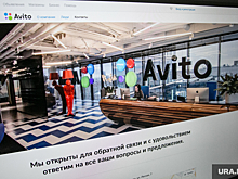 «Авито» откроет свои пункты выдачи заказов