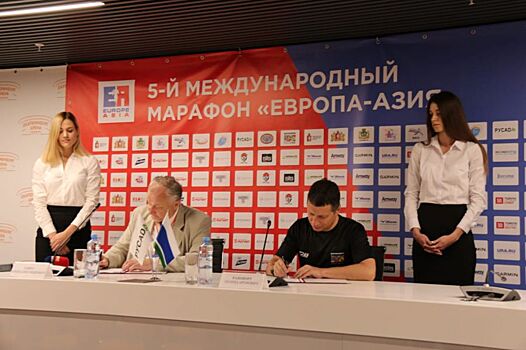 Российская скелетонистка Гирчак дисквалифицирована на два года за допинг