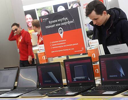 Компьютеры все чаще продают без памяти