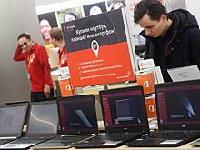 Компьютеры все чаще продают без памяти