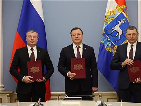 В Самарской области продлено соглашение о регулировании социально-трудовых отношений